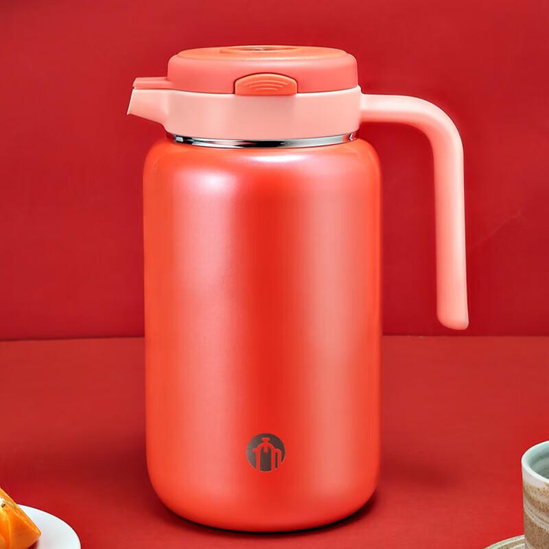 Fuguang Chama Shi 316 Stainless Steel Travel Thermos