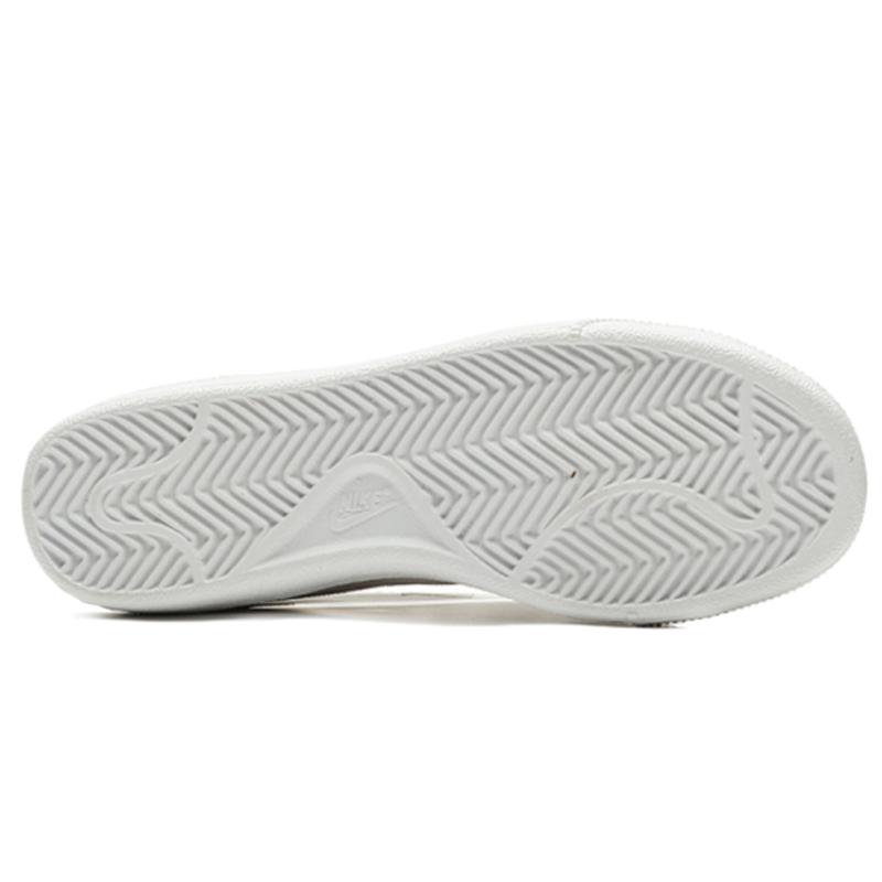 Nike Court Royale Premium 'Melon Tint' Women's Sneakers AJ7731-100