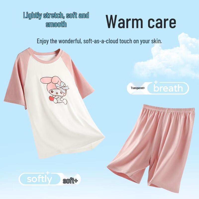 Girls' Antibacterial Cotton Short Sleeve Summer Pajama & Home Wear Set