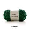 Ruyi Bird Little Bean Snow Chenille Yarn for DIY Crochet Doll - Cute Ice Stripe Yarn Ball