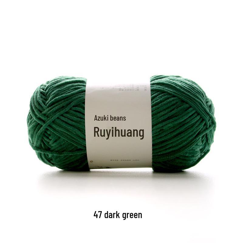 Ruyi Bird Little Bean Snow Chenille Yarn for DIY Crochet Doll - Cute Ice Stripe Yarn Ball