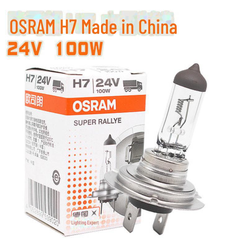 OSRAM H7 12V 55W Halogen Headlight Bulb, Long Life, High/Low Beam