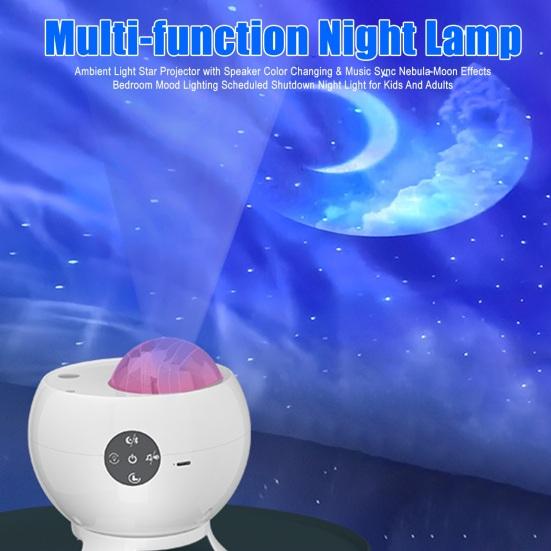 Ambient Light Star Projector with Speaker Color Changing & Music Sync Nebula Moon Effects Bedroom Mood Lighting Scheduled Shutdown Night Light