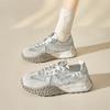 Thick-soled German Training Shoes Women's Summer New Casual Little White Sports Shoes, Light and Thin Forrest Gump Shoes
