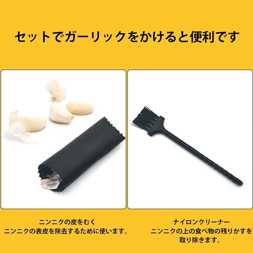 CMD Garlic Stainless Easy to Saves Manual Ginger with Brush and Garlic Kitchen Silver Crusher, Steel, Rustproof, Durable, Clean, Non-Slip Handle,