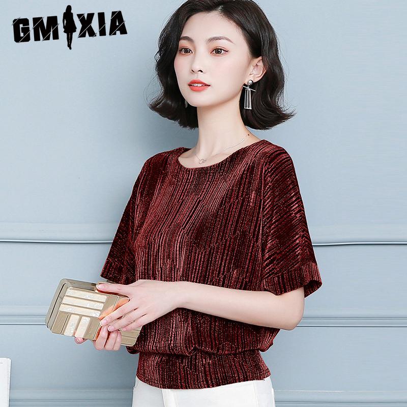 

GMXIA Женские Модные Повседневные Блузки и Рубашки с Коротким Рукавом и Круглым Вырезом XL