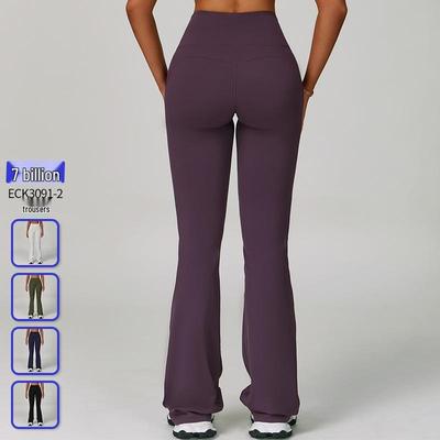 Pantalon Évasé Taille Haute CloudSense à Effet Push-Up pour la Course à Pied et le Quotidien