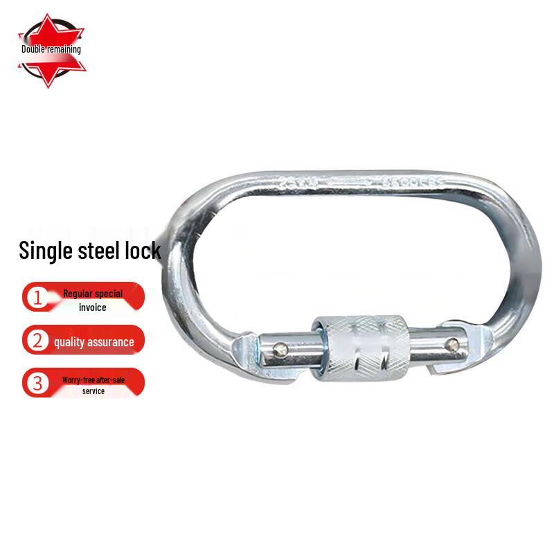 Climbing Rope with Steel Lock Connector