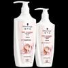 Schwarzkopf Cashmere Lipid Nourishing Shampoo & Conditioner Set