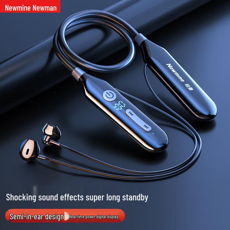 

Newmine C37 Wireless Neckband Sport Earphones