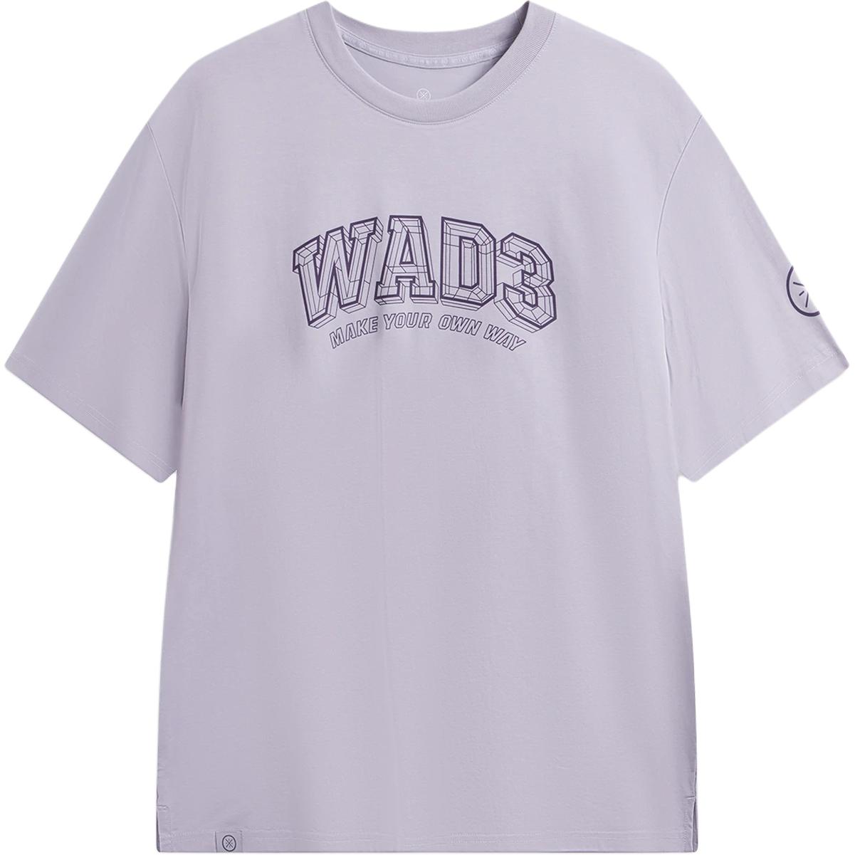 Li-Ning Wade Series Letter Casual Simple Short Sleeve T-Shirt Men Tops AHSW463-4 M