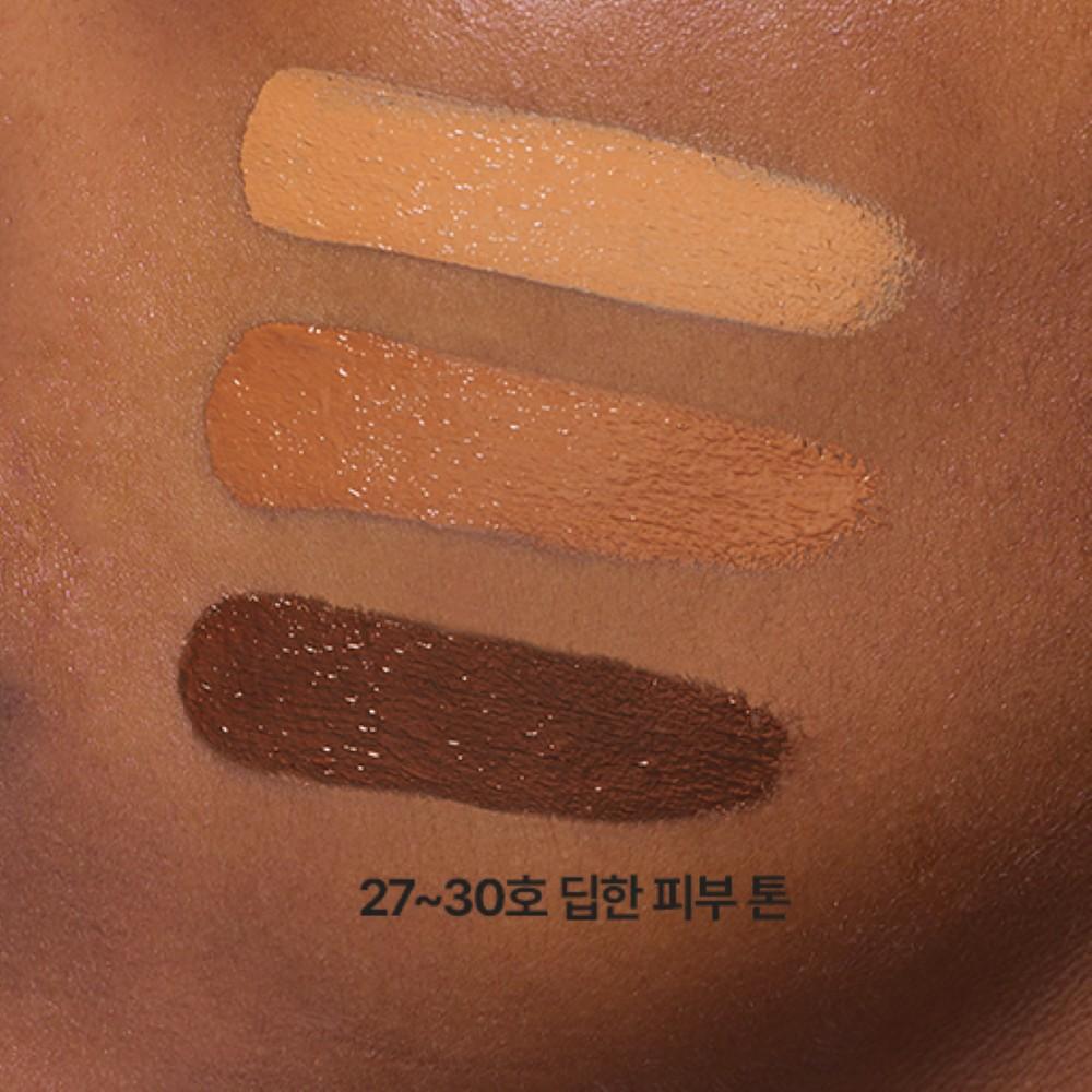 TFIT Cover Up Pro Concealer 15g