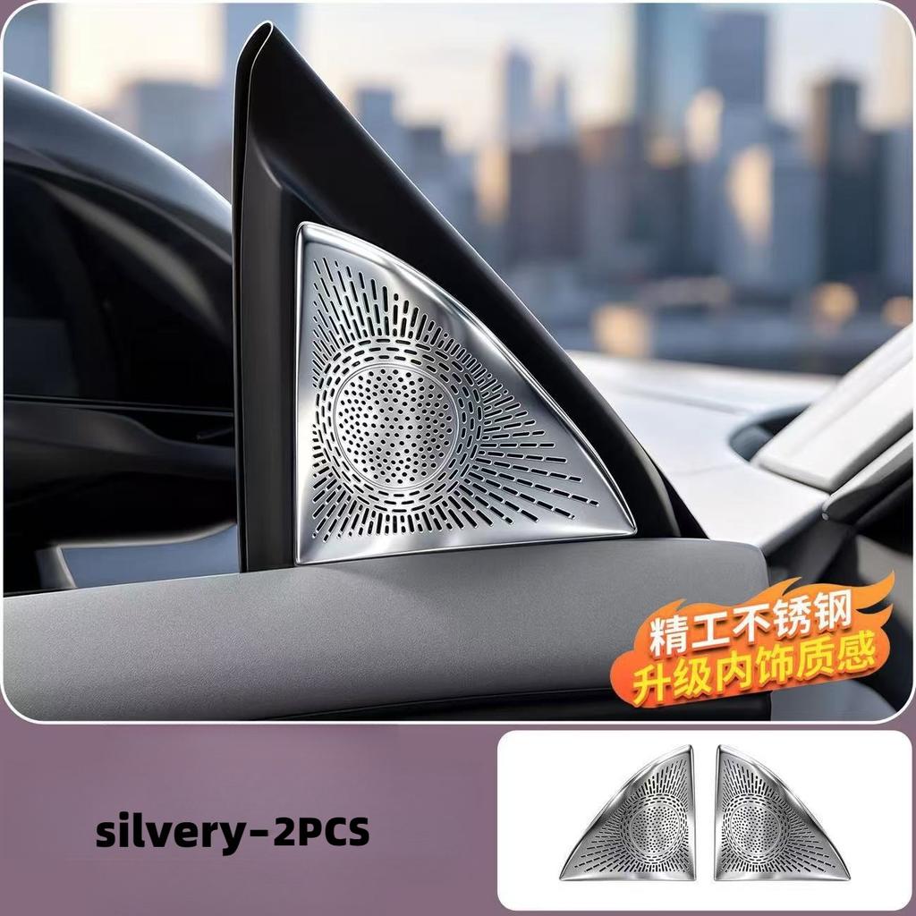 For Xpeng MONA L03 2026 2027 Door Air Outlet Protective Cover Dustproof Stainless Steel Car Interior Modified Accessories