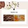 MISSHA - Chogongjin Geumsul Jin Mask Bundle Set