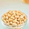 Yunfu Wine Buddy Ghost Peanuts 500g