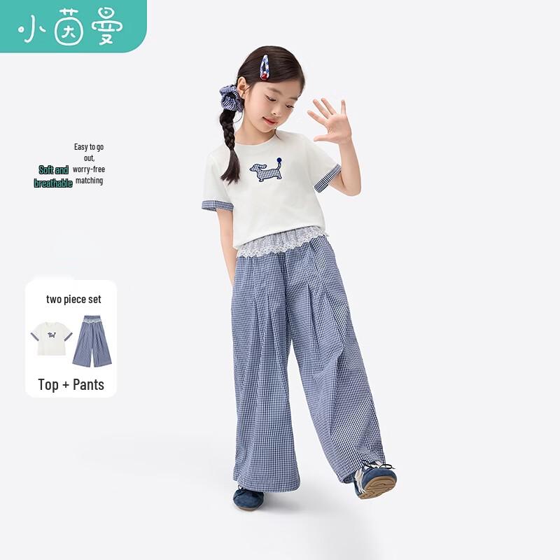 Girls  Summer Plaid Puppy Print Short Sleeve Set 160