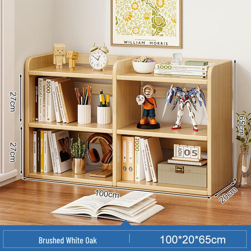 Changshen 3-Tier Desktop Storage Shelf