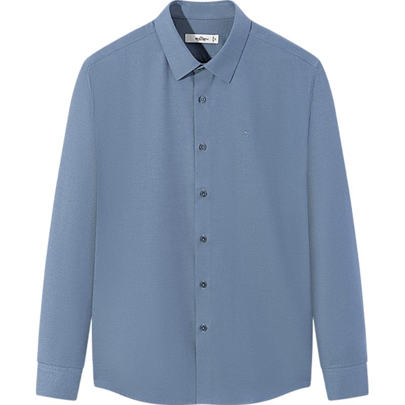 

Seven Brand Men s SORONA Thermal Micro-Brushed Long Sleeve Shirt 38