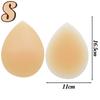 Silicone Hip Sticker False Hip Width Pad Non-marking Hip Simulation Self-adhesive To Improve The Depression on Both Sides