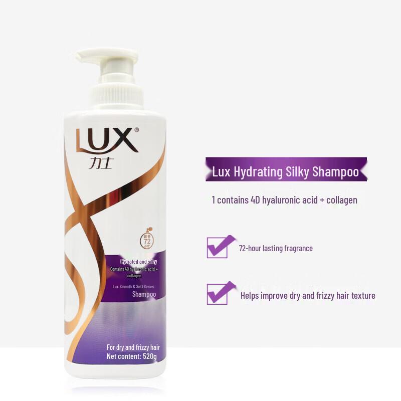 Lux Shower Gel & Shampoo Combo