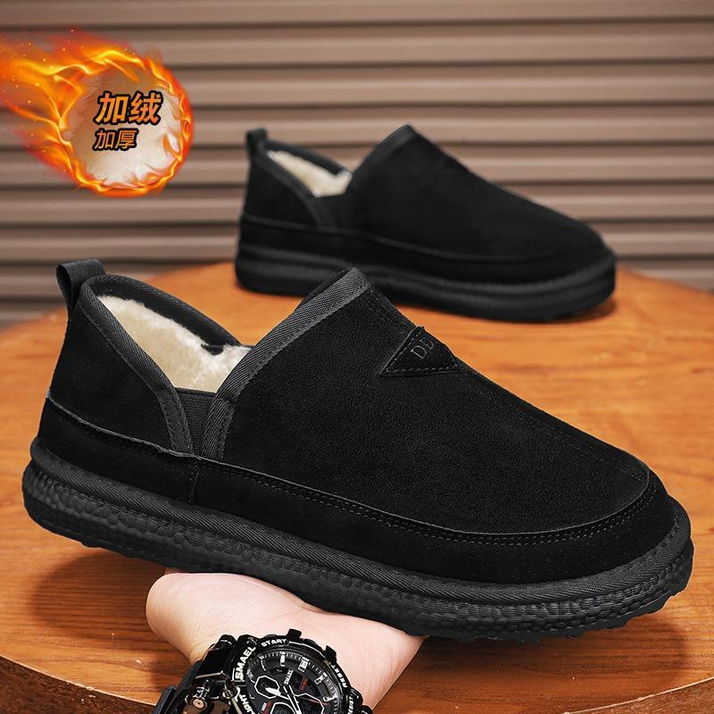 Zimní nové bavlněné boty pánské ležérní hřejivé, hromaděné zesílené nízké chladuvzdorné na jeden pedál příliv