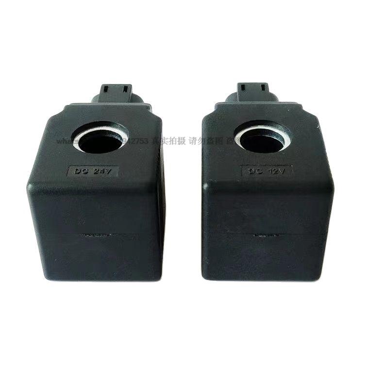 Excavator Accessories Two Pin for JCB Coil Pilot Safety Lock Rotating Solenoid Valve Coil Internal Diameter 13mm, Height 38mm