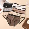 1/3 PCS Women's Cotton Mid Waist Alphabet Solid Color Panties Breathable Summer Breifs Underpants