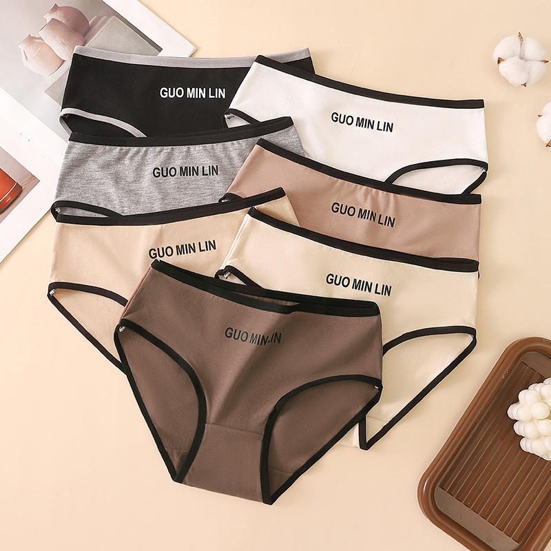 1/3 PCS Women's Cotton Mid Waist Alphabet Solid Color Panties Breathable Summer Breifs Underpants