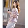 Women's Petite Lace Patchwork Beaded Letter Sweatshirt