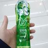 Produse pentru îngrijirea corpului – Creme și loțiuni pentru corp