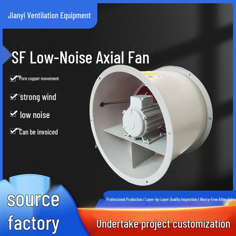 Powerful Low-Noise 220V SF Axial Kitchen Ventilation Fan
