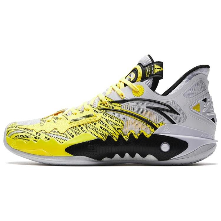 ANTA Shock Wave 5 Allergy Men s 112331106-5 EU 44.5