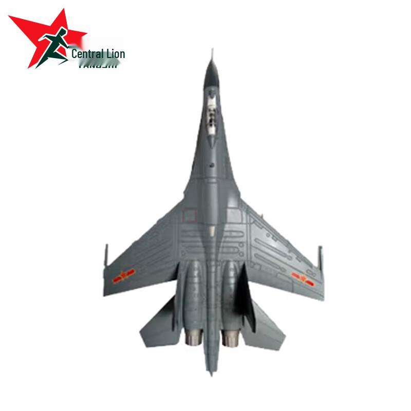 J-11B Fighter Jet Model (1:72 Scale)