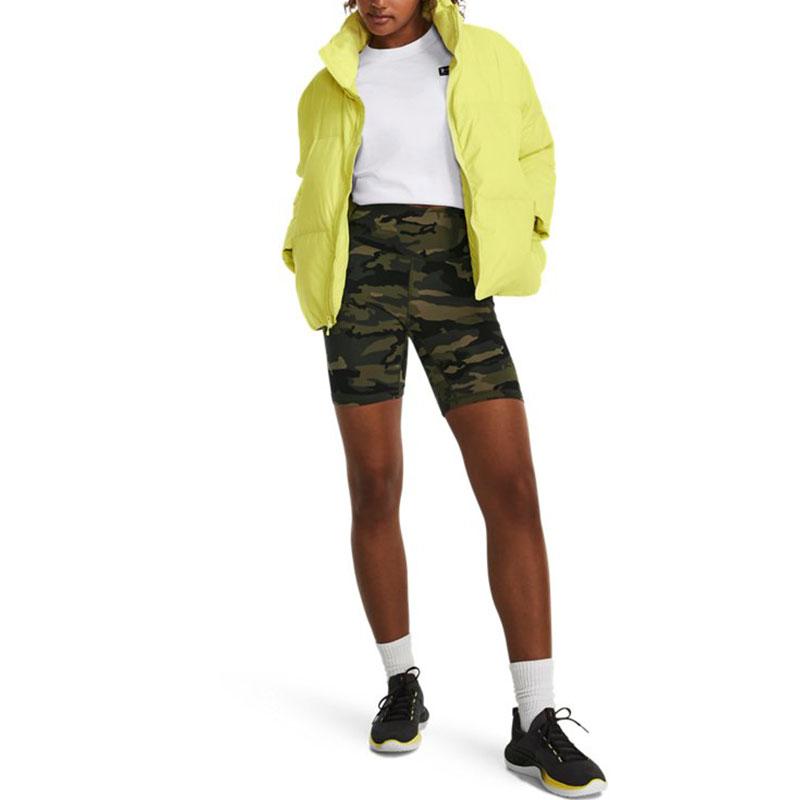 Under Armour Veste courte bouffante ColdGear Infrared pour femmes Vêtements d'extérieur Jaune 1378858-743