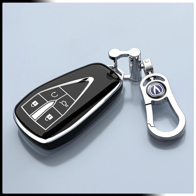 All-Inclusive Protective Key Cover for Changan Eado 2020-2024 & Eado Plus Changxiang Version Cars
