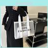 Stylish Casual Commuter Tote Bag Large Capacity Chic Design Ideal For Everyday Use