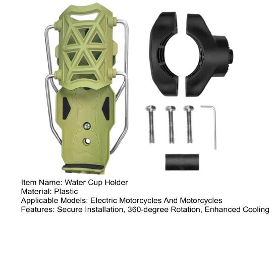 Adaptive Bike Water Bottle Holder Automatic Clamping 360-degree Rotating Cup Cage Quick Installation Bike Cup Holder