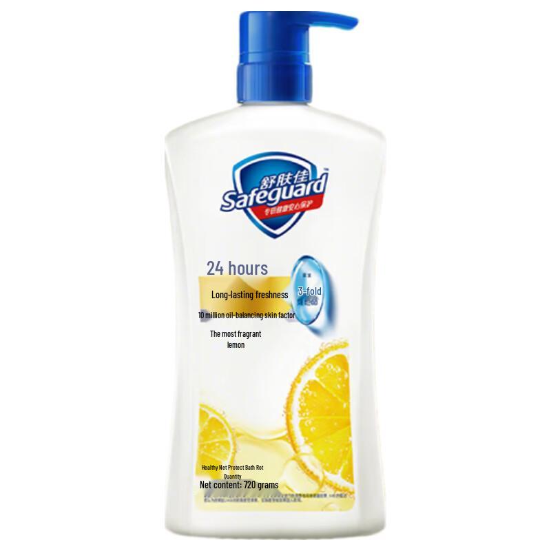 Clear Family Shampoo & Body Wash Set