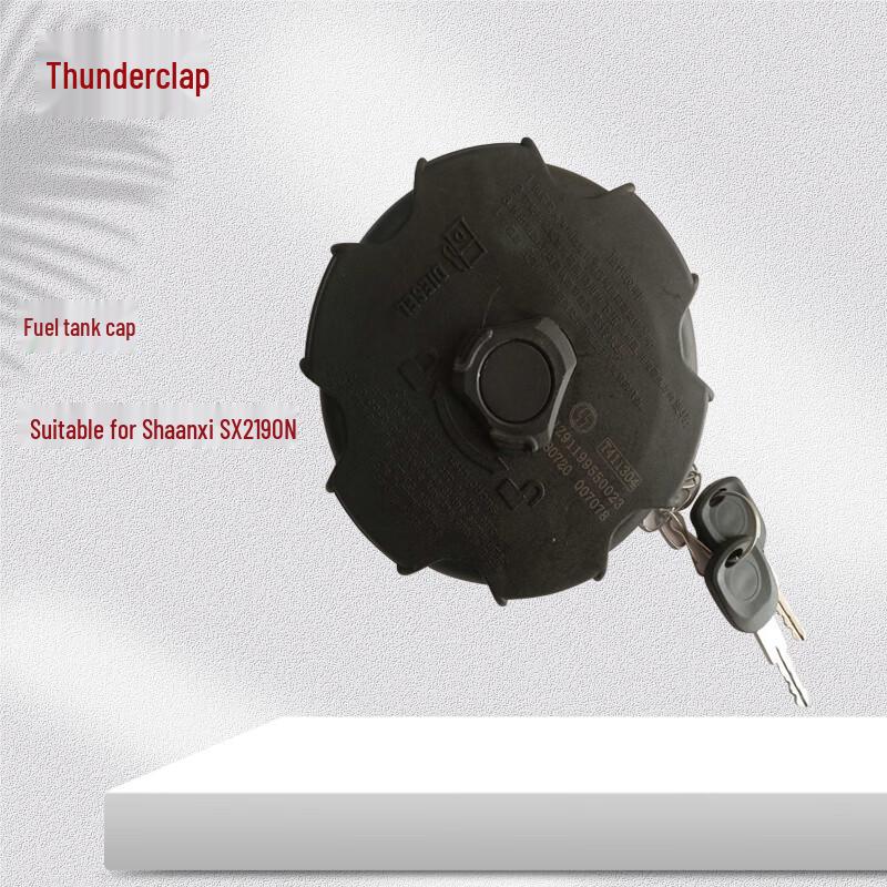 Fuel Tank Cap for Shaanqi SX2190N