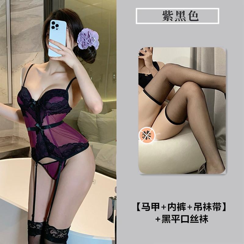 Sexy lingerie pure desire uniform seduction purple vest perspective clothes suspenders 94