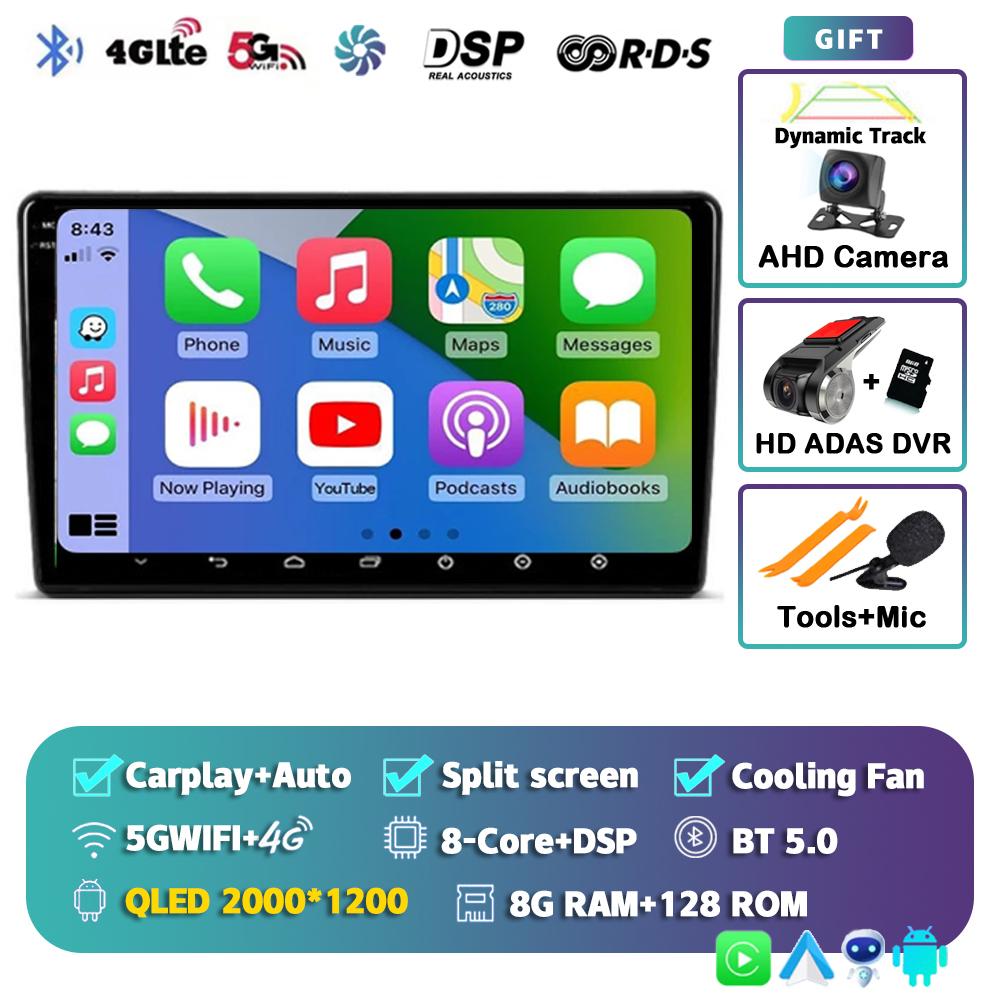 Radio auto Android14 Carplay pentru Citroen Berlingo Peugeot Partner 2008-2020 2021 2022 Player multimedia GPS stereo DSP WIFI