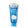 Perfect Whip 120g Foaming Net Facial Cleanser Set