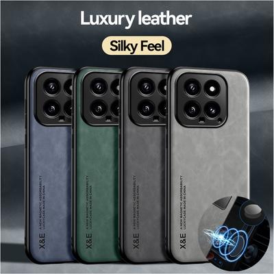 For Xiaomi 14T Pro Case Matte Skin Feel Leather with Metal Plate Phone Cases for Xiaomi 14 Ultra 14 T Pro Shockproof Shell
