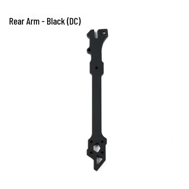 AXISFLYING VERTEX 5-inch FPV Racing Drone Frame Replacement Parts (CN version)