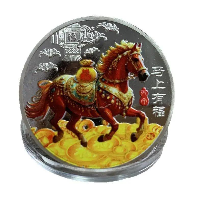 1PCS Medal Year Of The Horse Birthday Small Gift  Coin Decoration 2026 Zodiac Horse Colored Commemorative Metal Crafts