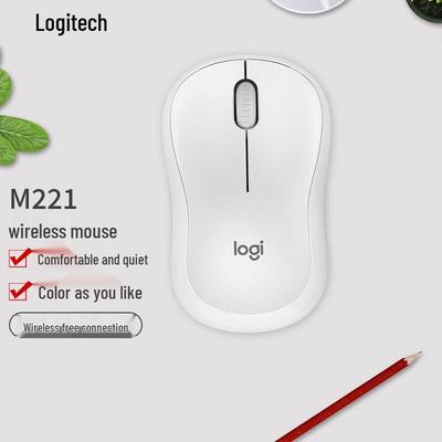 Logitech M221 Wireless Mouse