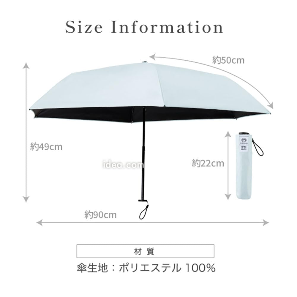 Cogit Sunblock Lab Parasol 2026 Fabric for Extreme Heat UV Light Ray Foldable Cool Ice #Matte - Lightweight! Thin, Light-blocking Protection. 99% Cut,