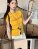 Women's Slim Fit Yellow Off-Shoulder Short Sleeve Tee - Trendy Summer Style