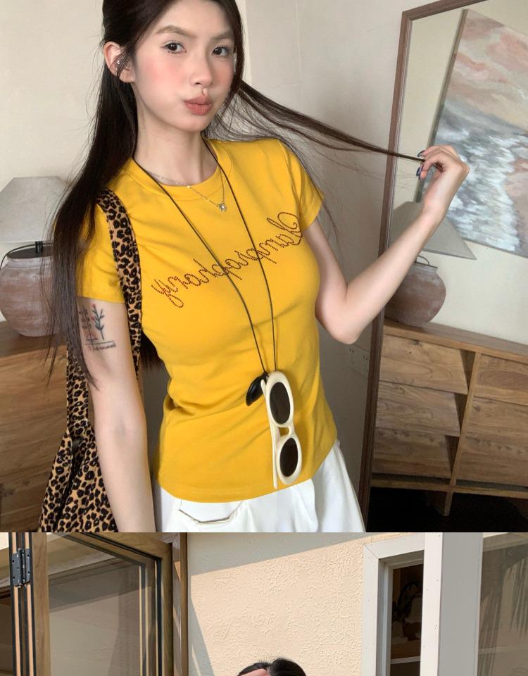 Women's Slim Fit Yellow Off-Shoulder Short Sleeve Tee - Trendy Summer Style
