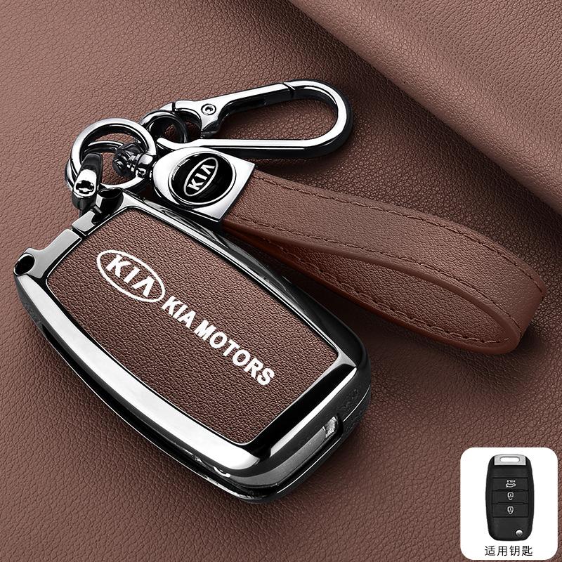 BBEH3 Metal Leather Car Key Case Shell Fob For KIA RIO 3 K2 K3 K4 K5 Sportege Picanto Optima Soul Ceed Sorento Forte Stinger Cerato